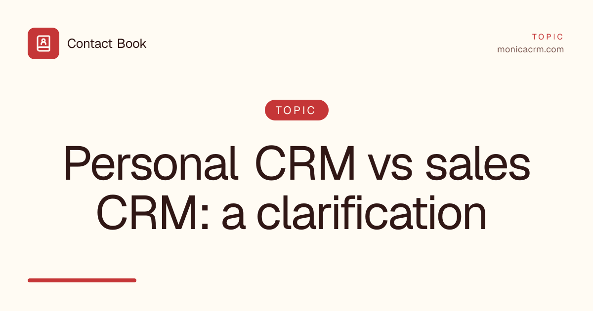 Personal CRM vs sales CRM: a clarification
